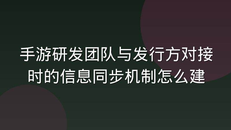 S16对阵表里加赛和重赛规则到底怎么区分判定边界